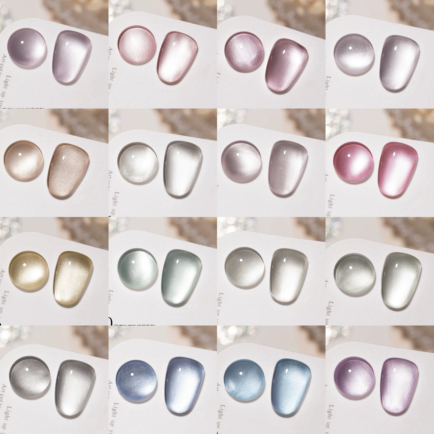 Glass Cateye Heart π